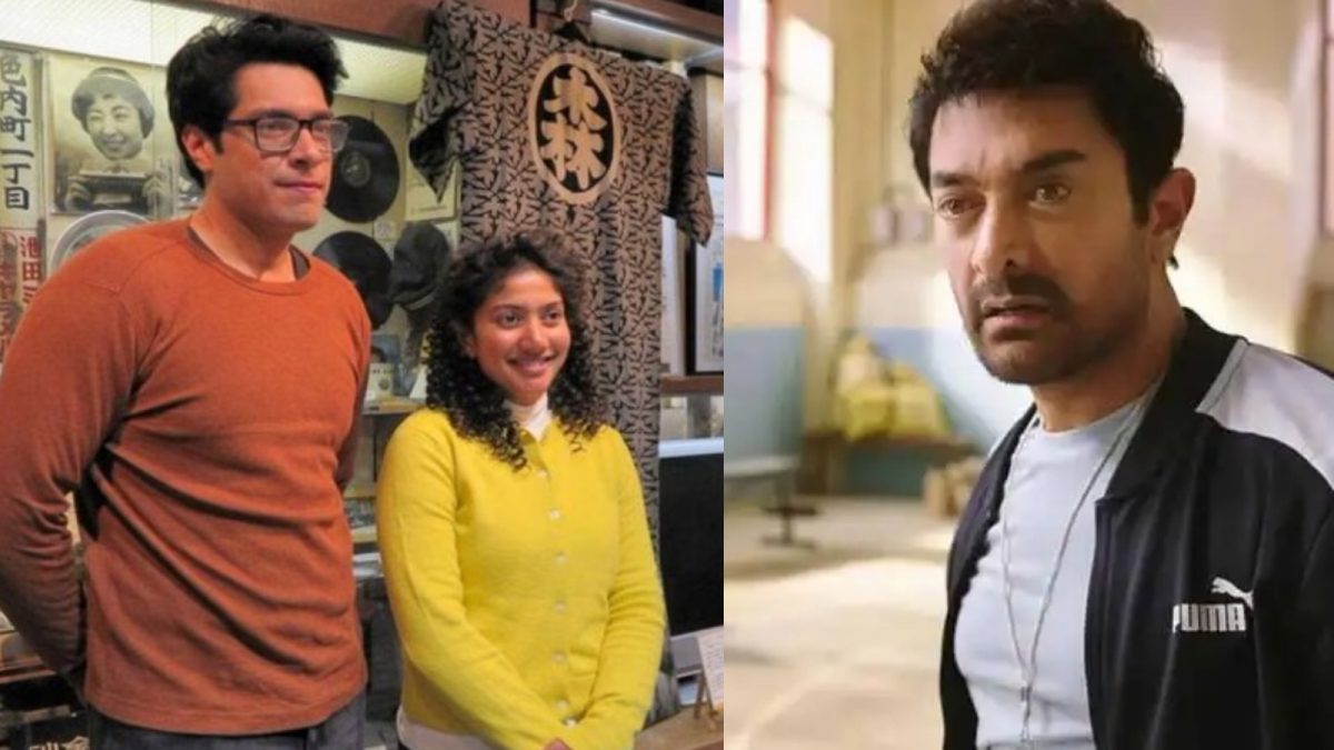 'Ek Din' Teaser To Release Alongside Aamir Khan's Film