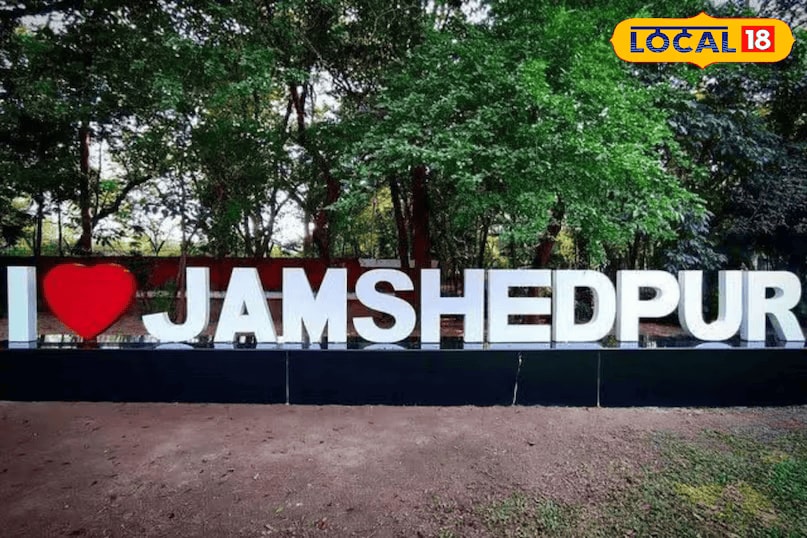Jamshedpur, Jharkhand: Also known as Tatanagar, Jamshedpur is India’s first industrial city developed by the Tata Group. Despite its industrial status, it is rich in greenery and home to the Dalma Wildlife Sanctuary. (News18 Hindi) Jamshedpur, Jharkhand: Also known as Tatanagar, Jamshedpur is India’s first industrial city developed by the Tata Group. Despite its industrial status, it is rich in greenery and home to the Dalma Wildlife Sanctuary. (News18 Hindi)