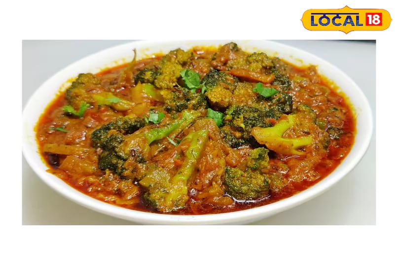 Experts also advise against frying broccoli, as it causes the loss of essential nutrients. Instead, broccoli should be boiled and then used in dishes. This cooking method helps preserve and even boost its nutritional value, making it much healthier for regular consumption. (News18 Hindi) Experts also advise against frying broccoli, as it causes the loss of essential nutrients. Instead, broccoli should be boiled and then used in dishes. This cooking method helps preserve and even boost its nutritional value, making it much healthier for regular consumption. (News18 Hindi)