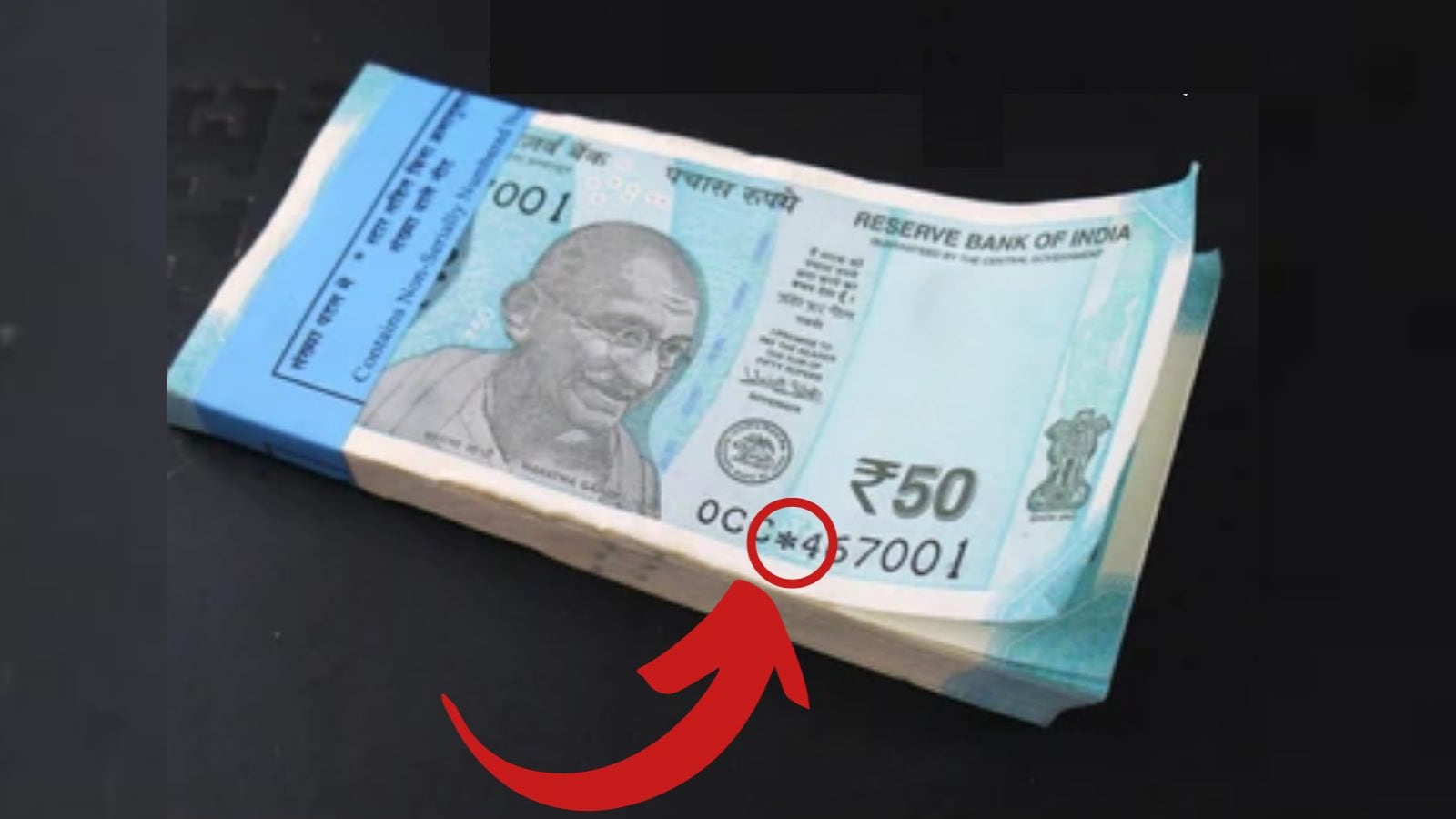 Do You Know Why Some Currency Notes Have A Star? RBI Reveals What It Really Means Do You Know Why Some Currency Notes Have A Star? RBI Reveals What It Really Means