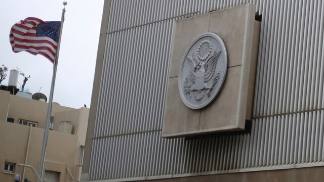  US Embassy hit in Iranian strikes (AP File Image)