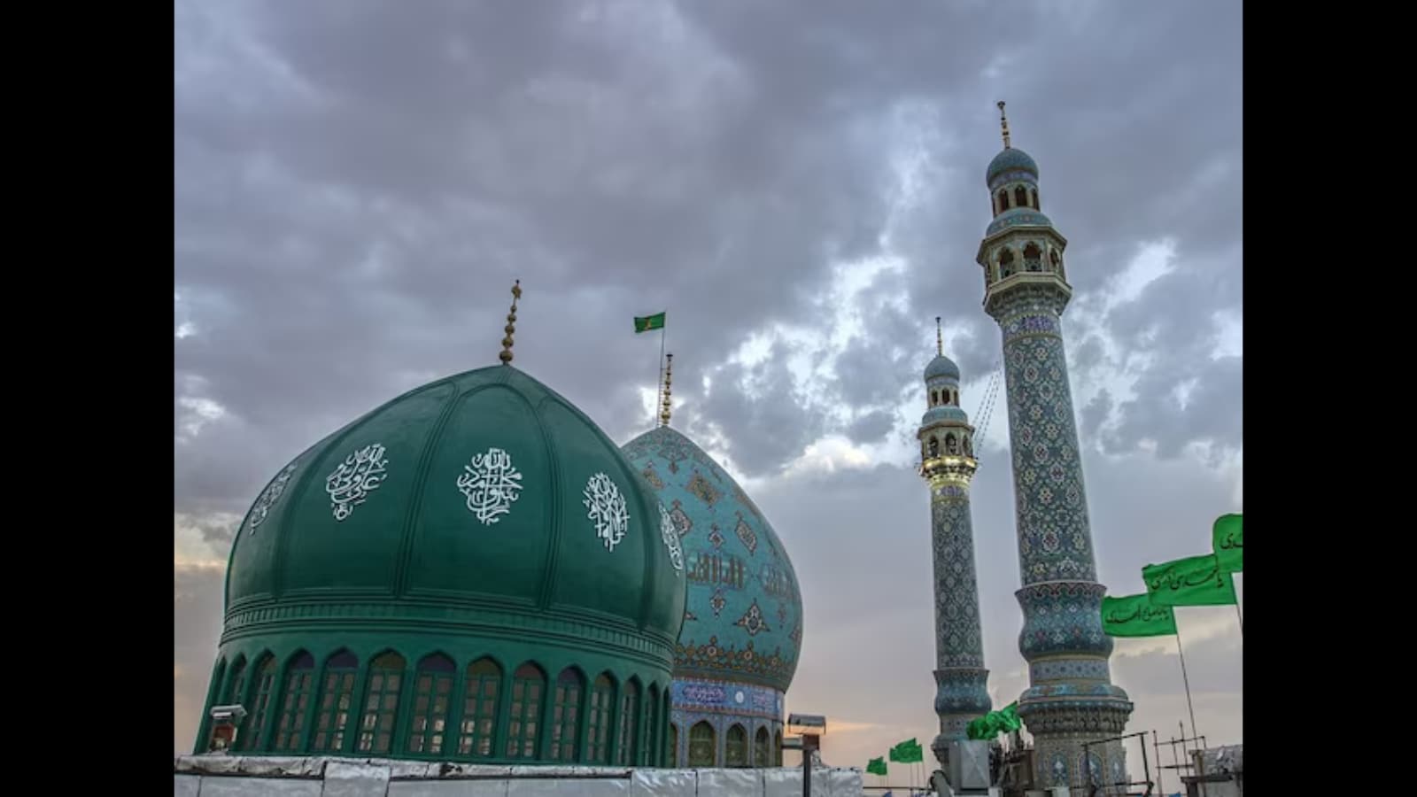 Red Flag At Iran’s Jamkaran Mosque: Here’s What It Means Amid Conflict With Israel