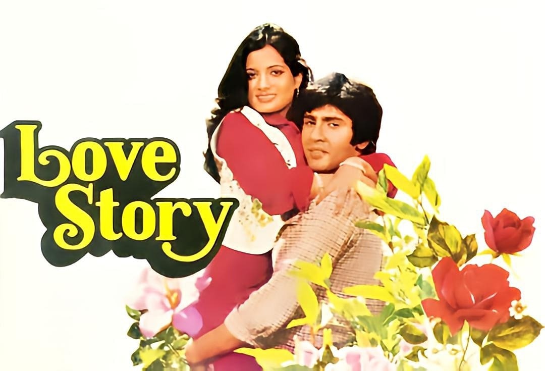 Kumar Gaurav debuted with Love Story in 1981. (Image: IMDb) Kumar Gaurav debuted with Love Story in 1981. (Image: IMDb)
