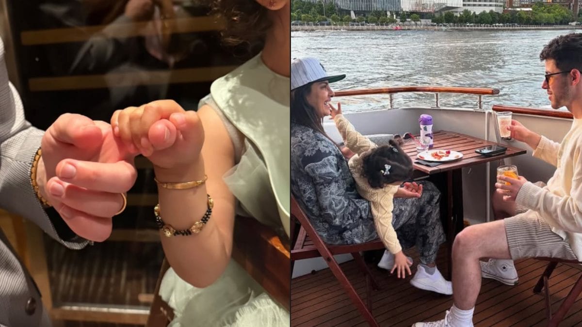 Malti Marie Chopra Jonas Introduces Herself as 'Moana'