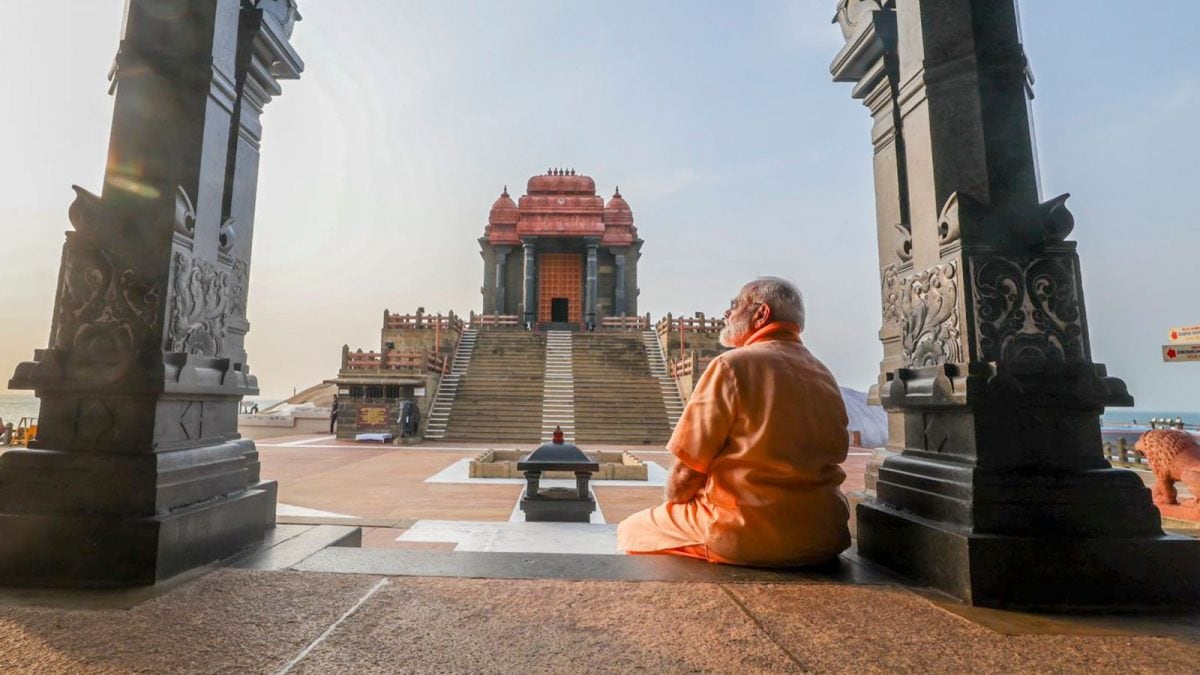 PM Modi's Vision for 'Viksit Bharat' from Vivekananda Rock