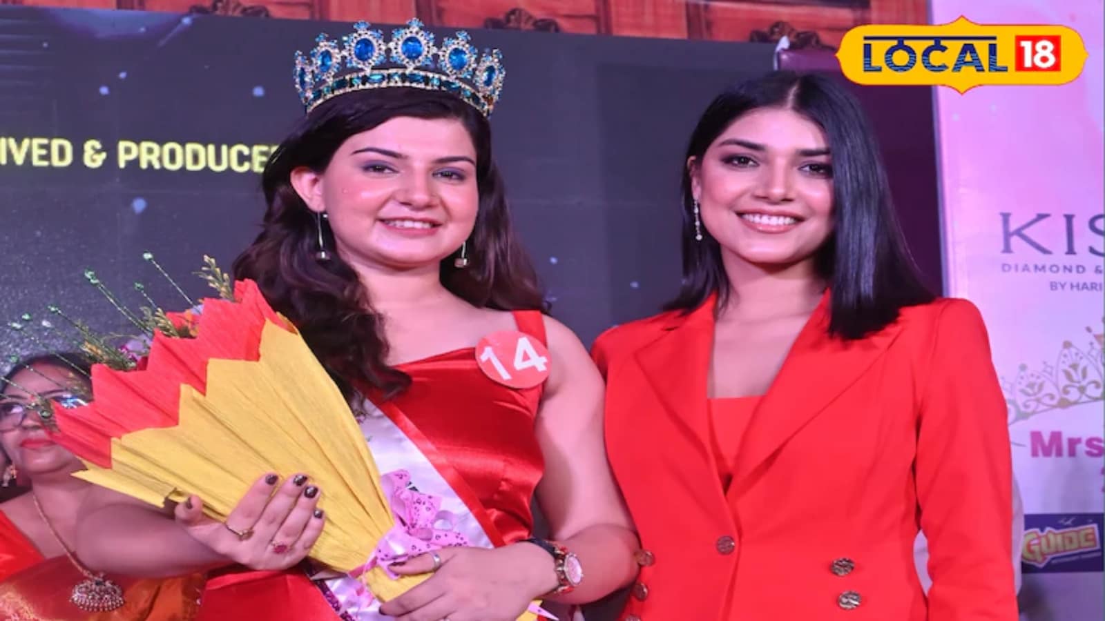‘Marriage Is Not The End…’: BJP MLA’s Wife Crowned Mrs Bihar 2025 | Lifestyle News