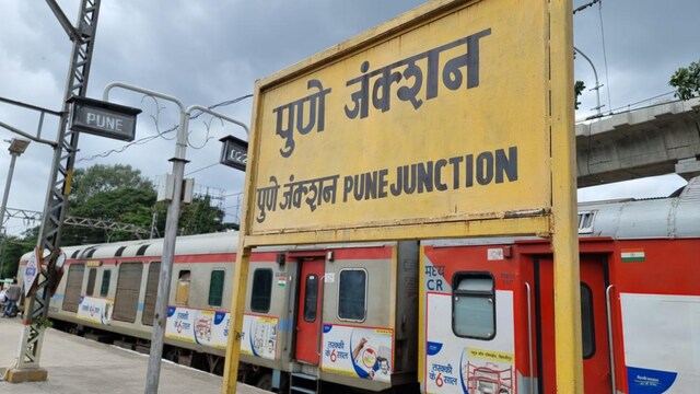 Medha Kulkarni strongly criticised Pune's poor railway infrastructure, highlighting the need for urgent improvements to match the city's stature as an educational and IT hub. (File)
