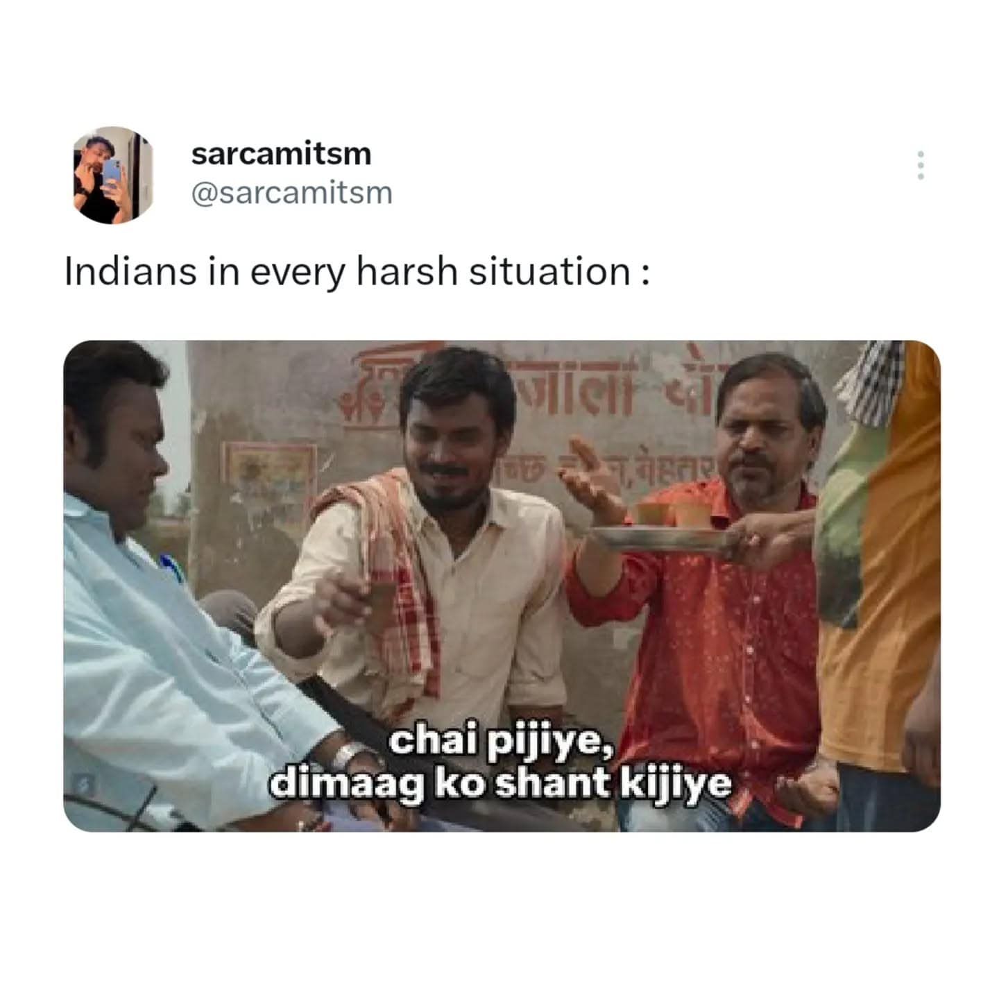 Panchayat memes Panchayat memes