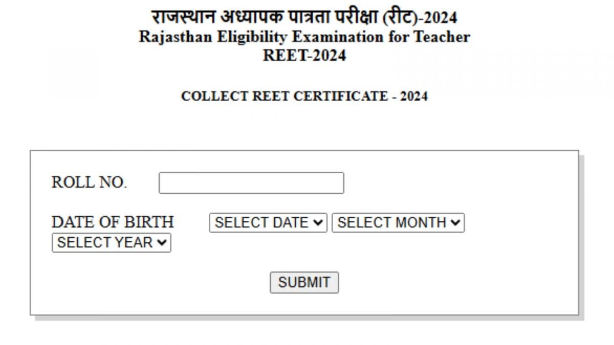 REET 2024 Certificate Released On reet2024.co.in, How To Download | Education and Career News