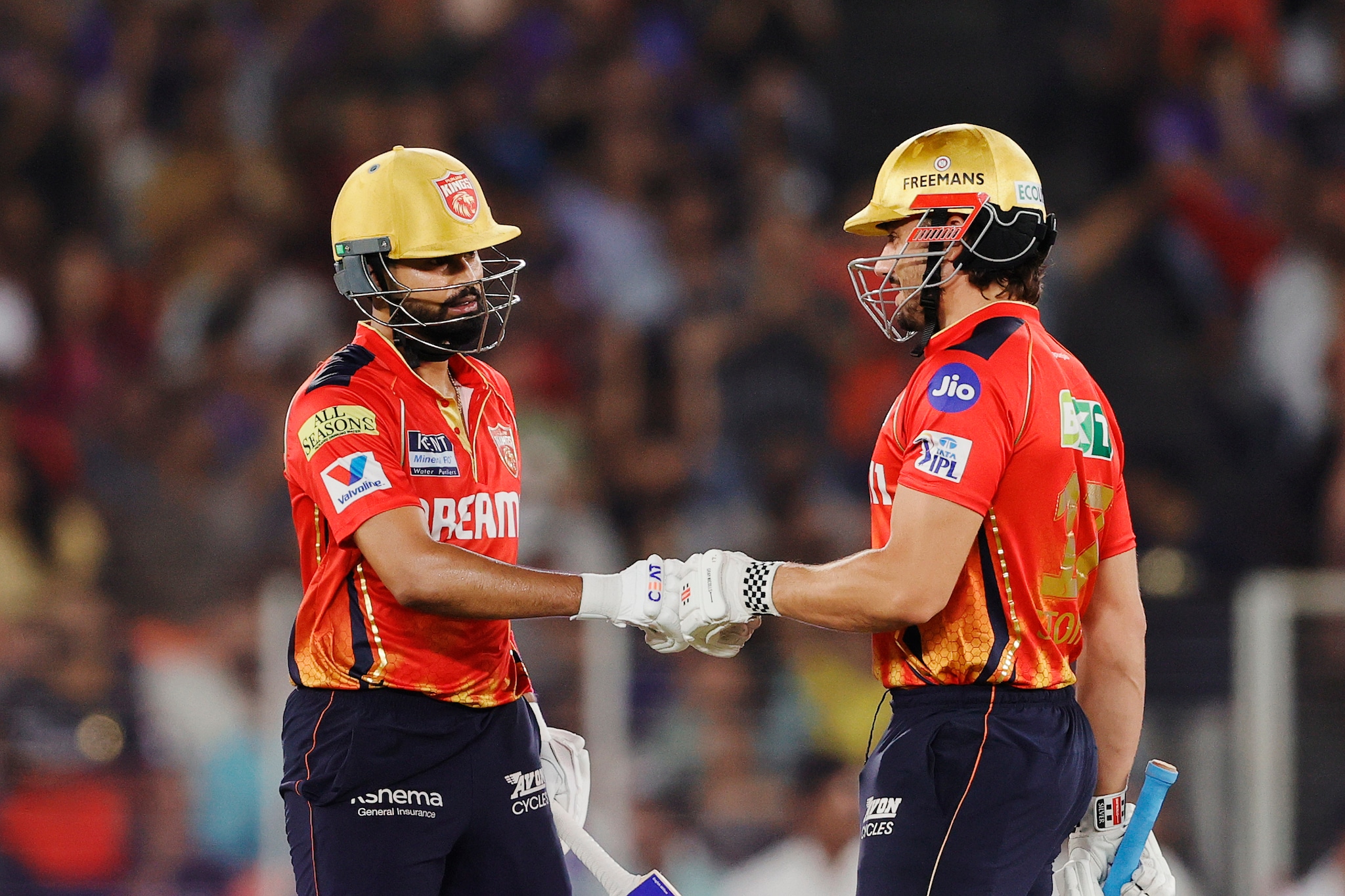 IPL 2025 क्वालिफायर 2 - PK V MI IPL 2025 क्वालिफायर 2 - PK V MI