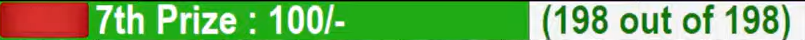 Screenshot 2025 06 09 160921 2025 06 812765d8fd722d5be800727b9cc8f892