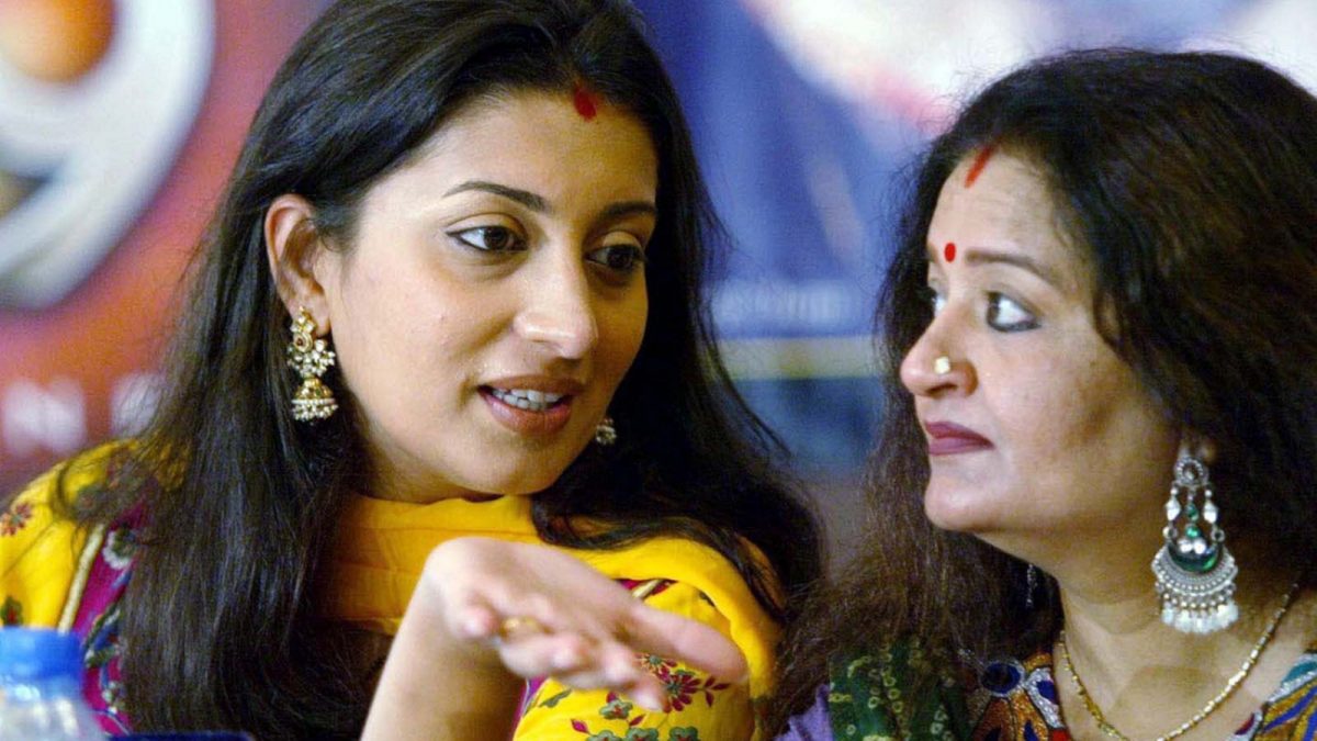 Kyunki Saas Bhi Kabhi Bahu Thi 2: Cast Reunions and Filming Begin