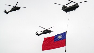 According to China Customs, the seized maps failed to include the nine-dash line.