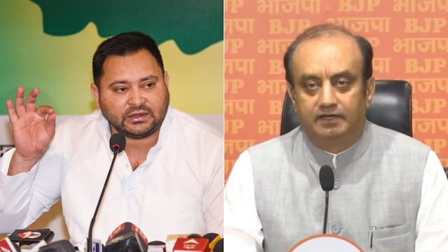  PTI file +X/@BJPlive)