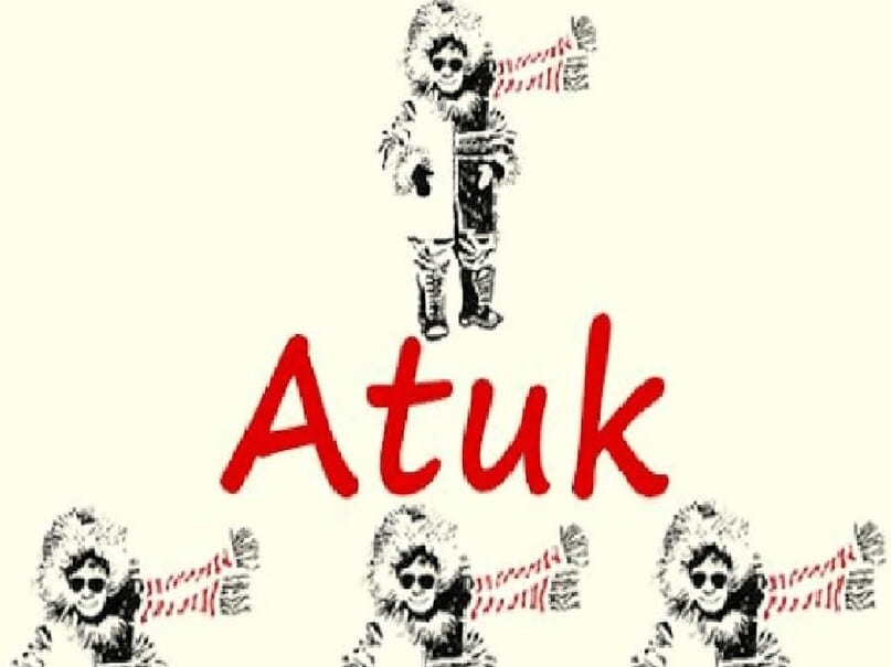 The story of the novel revolves around a young man who falls in love at first sight with a wealthy girl visiting Canada. He relentlessly pursues her, but fails to win her over. In the end, the man loses his mind and dies. According to a report published in Dainik Bhaskar, six actors who read the script of this film died under mysterious circumstances. The filmmakers eventually believed the script was cursed and decided to hide it. (News18 Hindi) The story of the novel revolves around a young man who falls in love at first sight with a wealthy girl visiting Canada. He relentlessly pursues her, but fails to win her over. In the end, the man loses his mind and dies. According to a report published in Dainik Bhaskar, six actors who read the script of this film died under mysterious circumstances. The filmmakers eventually believed the script was cursed and decided to hide it. (News18 Hindi)