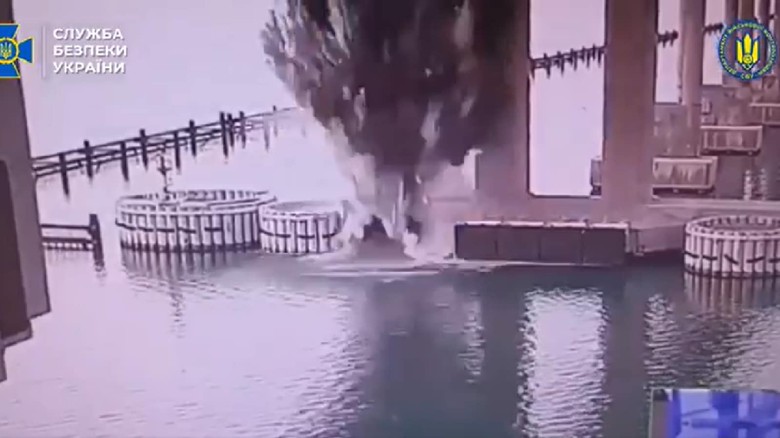 Ukraine Bombs Key Crimean Bridge Russia Uses To Transport Troops | Video