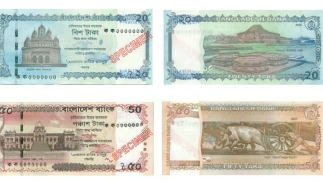 New Bangladesh Banknotes Feature Temples, Palaces, And Artwork