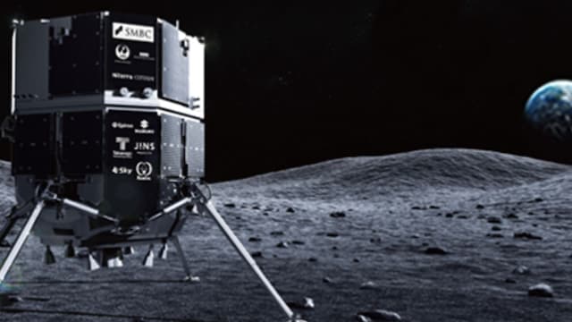 Japanese Moon Lander Resilience Loses Contact. (X/@ispace_inc) 