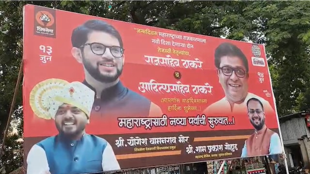 Speculation Over MNS-Shiv Sena Alliance Grows As Raj-Aditya Posters Appear In Nashik