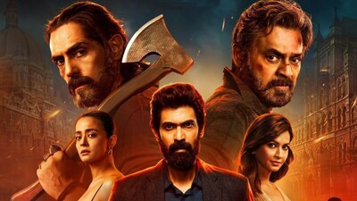 Rana Daggubati's Rana Naidu Season 2 Event Cancelled After Ahmedabad