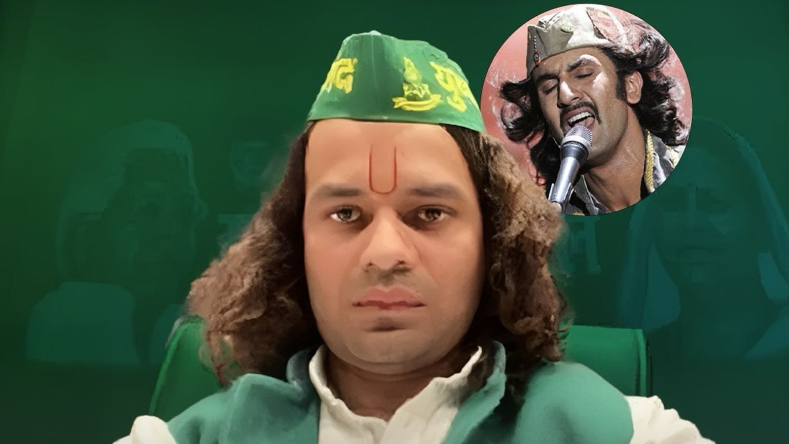 Tej Pratap Yadav's 'Rockstar' Resemblance Goes Viral