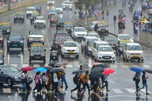 Mumbai Weather Forecast: IMD Issues Yellow Alert, Predicts Heavy Rain Today