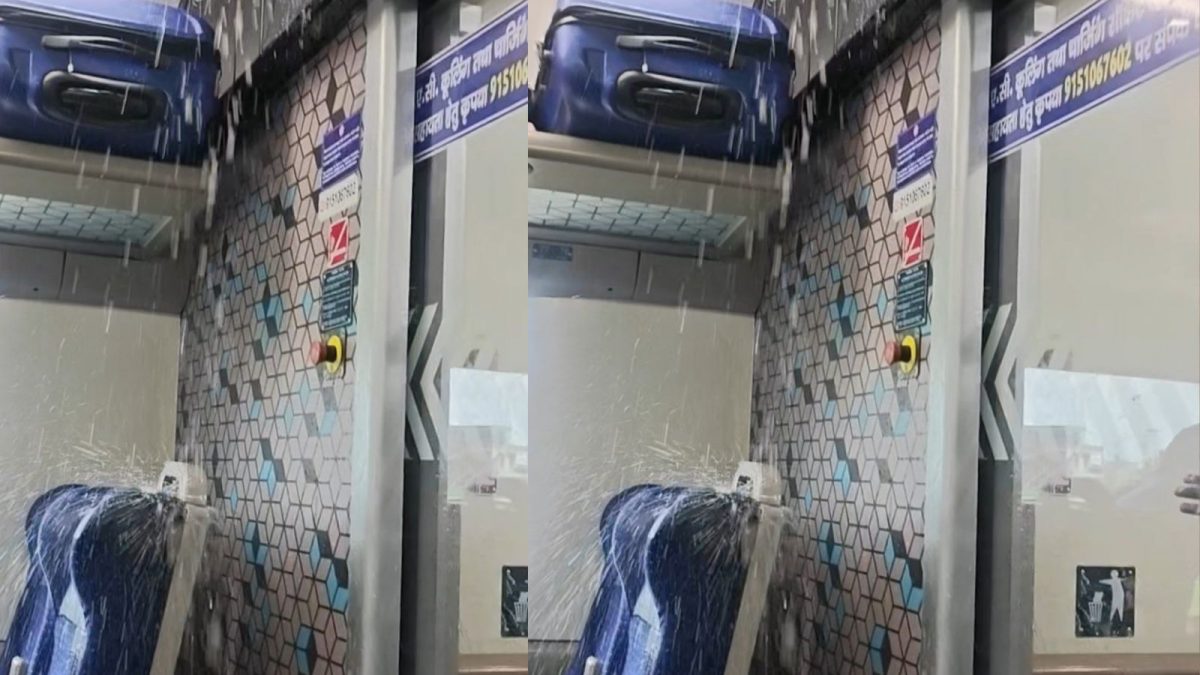 Vande Bharat Train: Water Leakage and AC Issues Reported