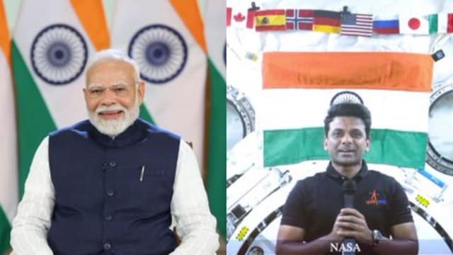  PMO