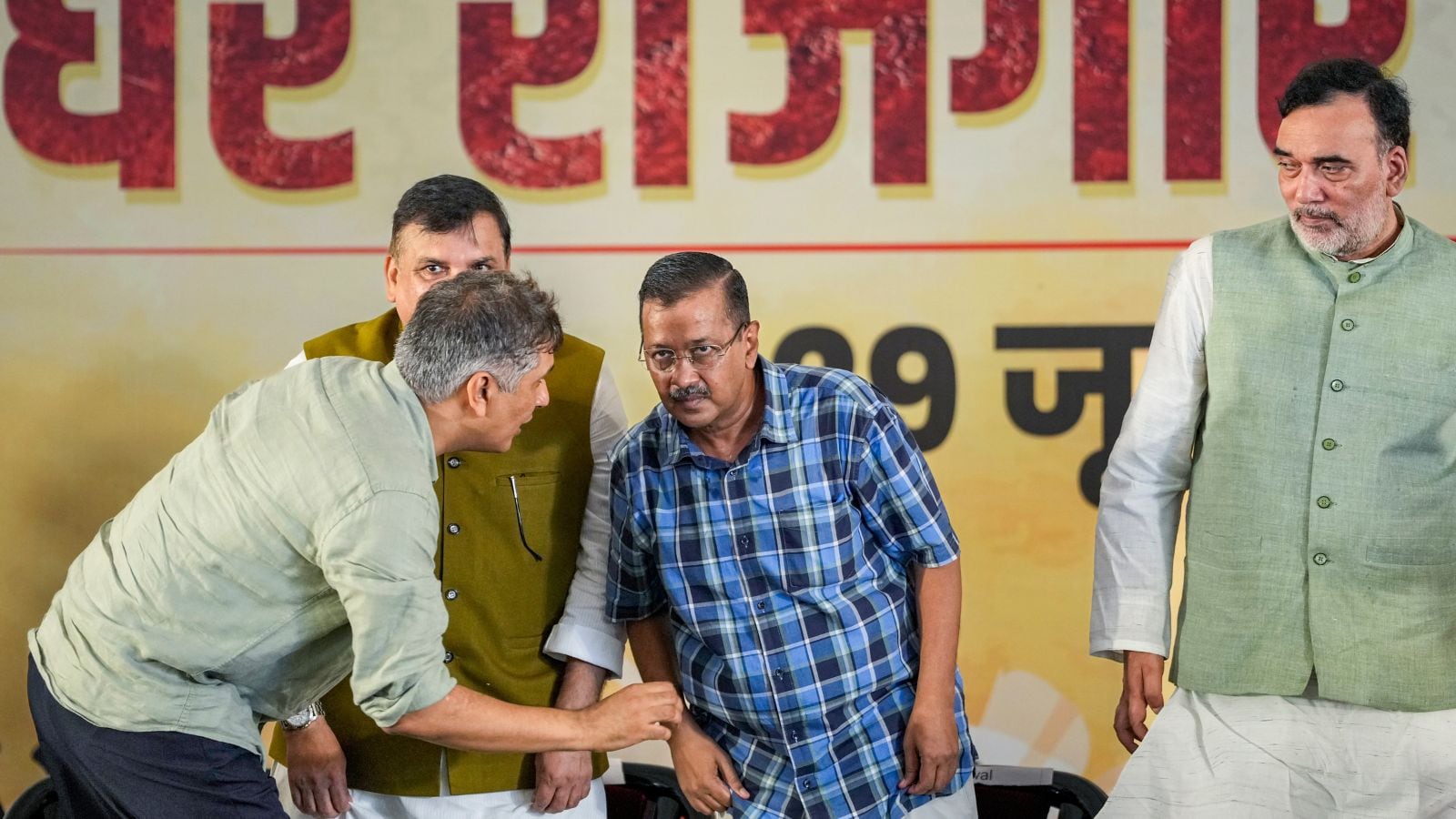 'Fantasies Of Sri Lanka, Bangladesh Style Coup': BJP On AAP's 'Capture PM's House' Slogan