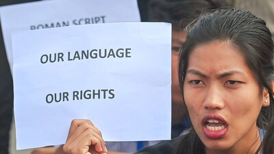 Opinion | Tower of Babel: Languages Are No Longer Impenetrable Silos ...