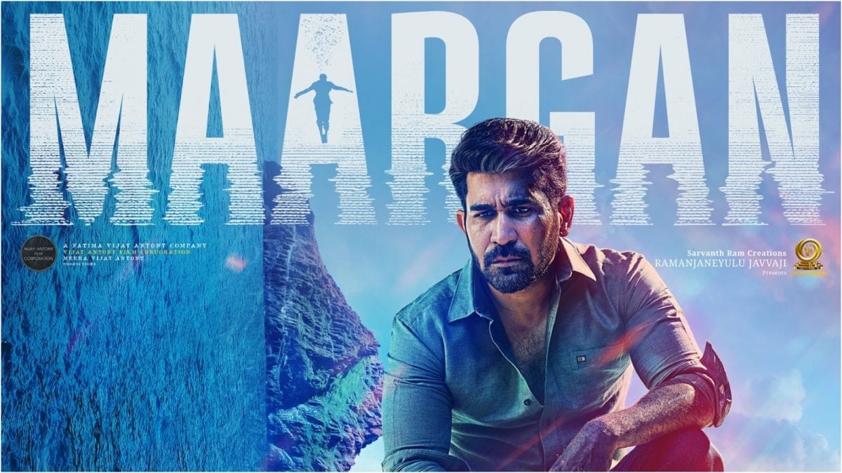 'Maargan' to Release First Six Minutes Before Theatrical Debut
