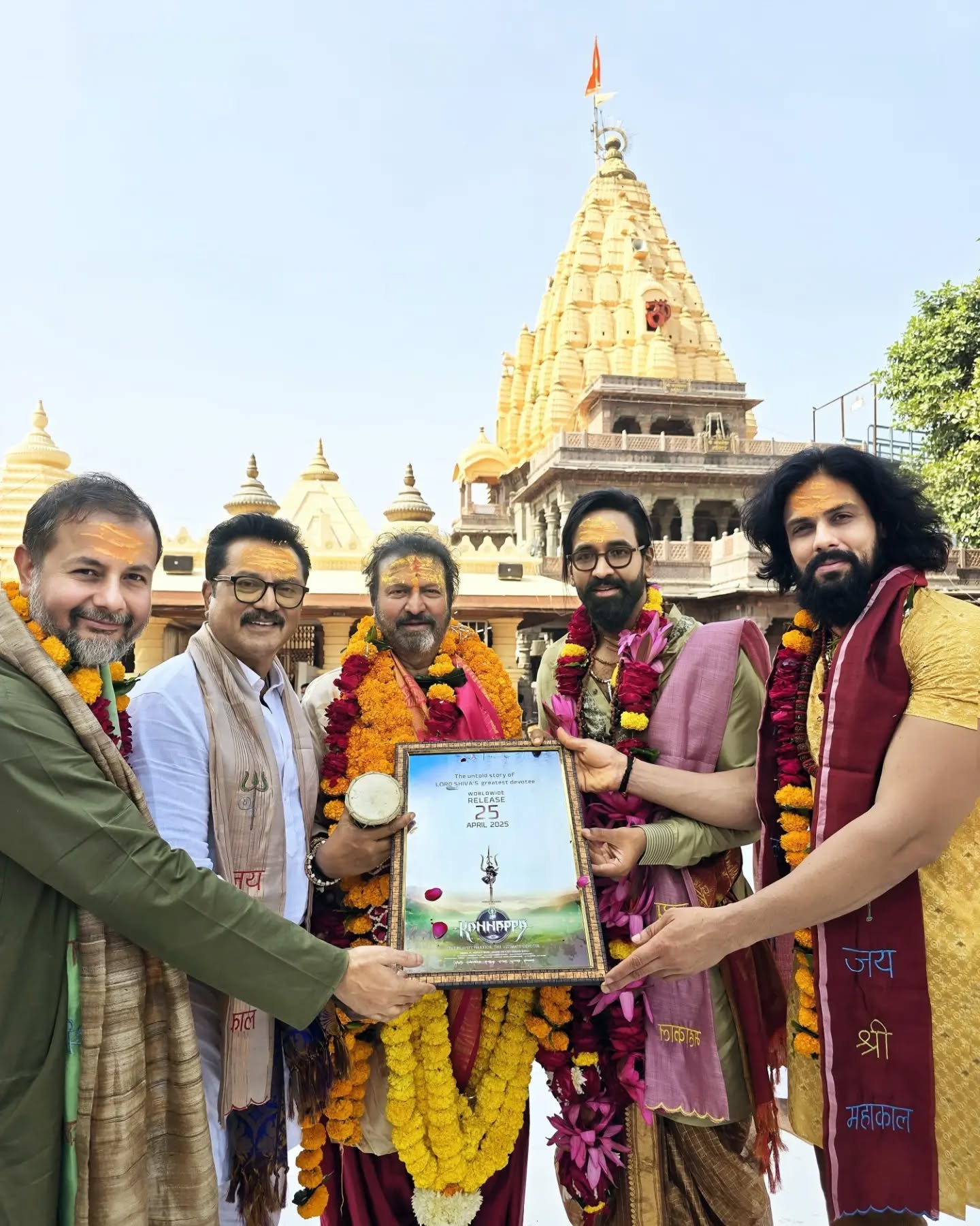 Vishnu Manchu Jyotirlinga visits Vishnu Manchu Jyotirlinga visits