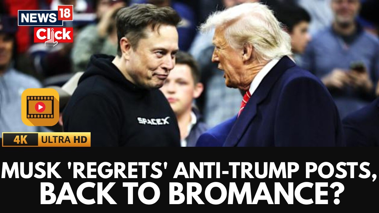 Elon Musk Says He Regrets Some Posts He Made About Donald Trump - News18