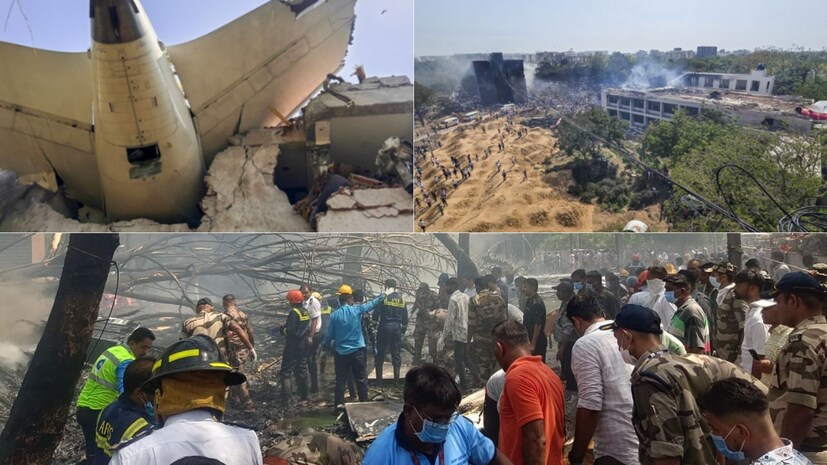 ఎయిర్ ఇండియా అహ్మదాబాద్ విమానం క్రాష్ ముఖ్యాంశాలు: కనీసం 265 మంది మరణించారు; PM మోడీ క్రాష్ సైట్ను సందర్శిస్తుంది, ఒంటరి సర్వైవర్ను కలుస్తుంది - న్యూస్ 18 ఎయిర్ ఇండియా అహ్మదాబాద్ విమానం క్రాష్ ముఖ్యాంశాలు: కనీసం 265 మంది మరణించారు; PM మోడీ క్రాష్ సైట్ను సందర్శిస్తుంది, ఒంటరి సర్వైవర్ను కలుస్తుంది - న్యూస్ 18