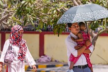 Severe Heatwave Grips North, Central India For 6th Day; Mercury Crosses 45°C In Several Cities