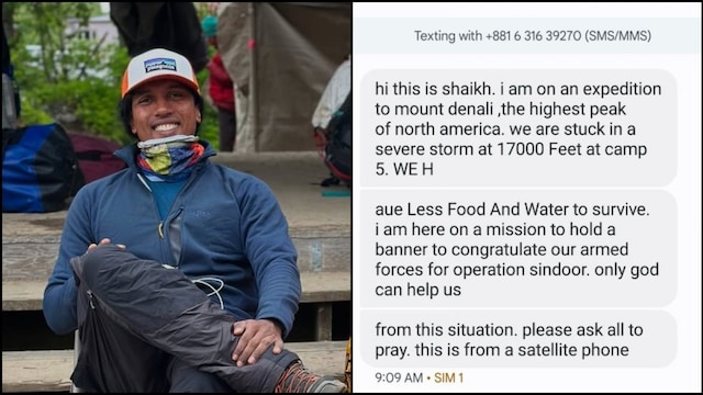 Indian mountaineer from Kerala, Shaikh Hasan Khan, has previously scaled several peaks across continents, including Mount Everest in 2022.