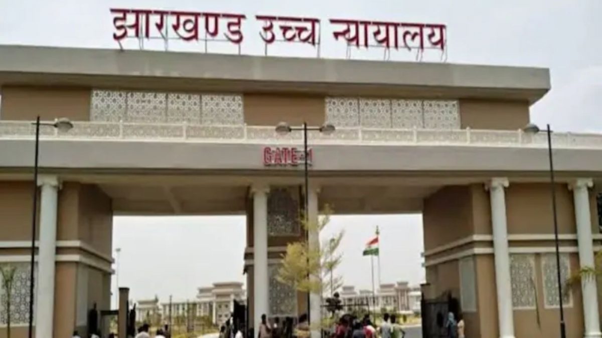 Jharkhand HC Stays JSSC CGL Result Amid Paper Leak Row, Next Hearing On July 15 | Education and Career News