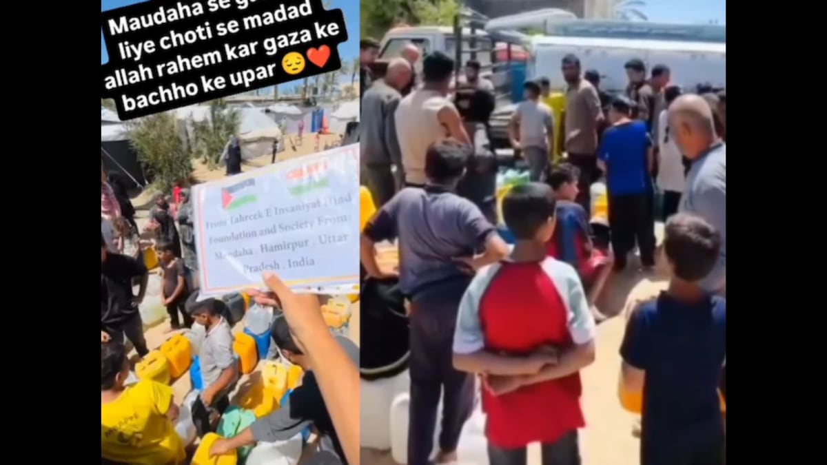 Viral Video Puts Small UP Town Under ATS Scanner After Funds Sent To Gaza Via NGO