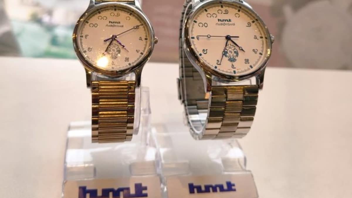 HMT Gandaberunda: Iconic Watch's Return Brings Nostalgia for Kannadigas