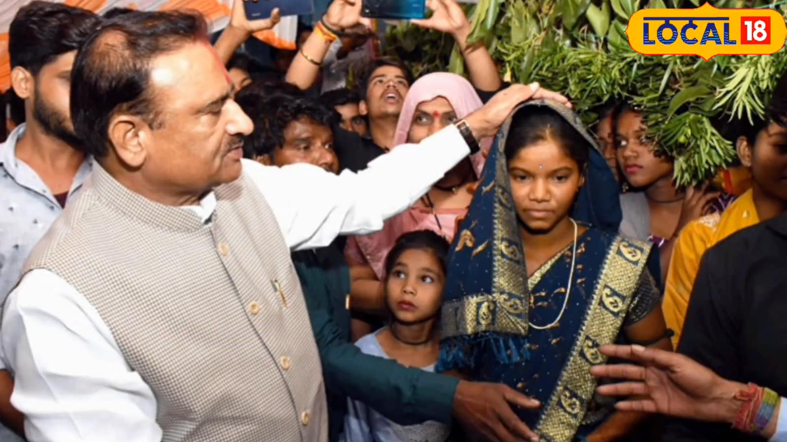 How A Tribal Bride Helped Break A 17-Year 'Parag' In Madhya Pradesh