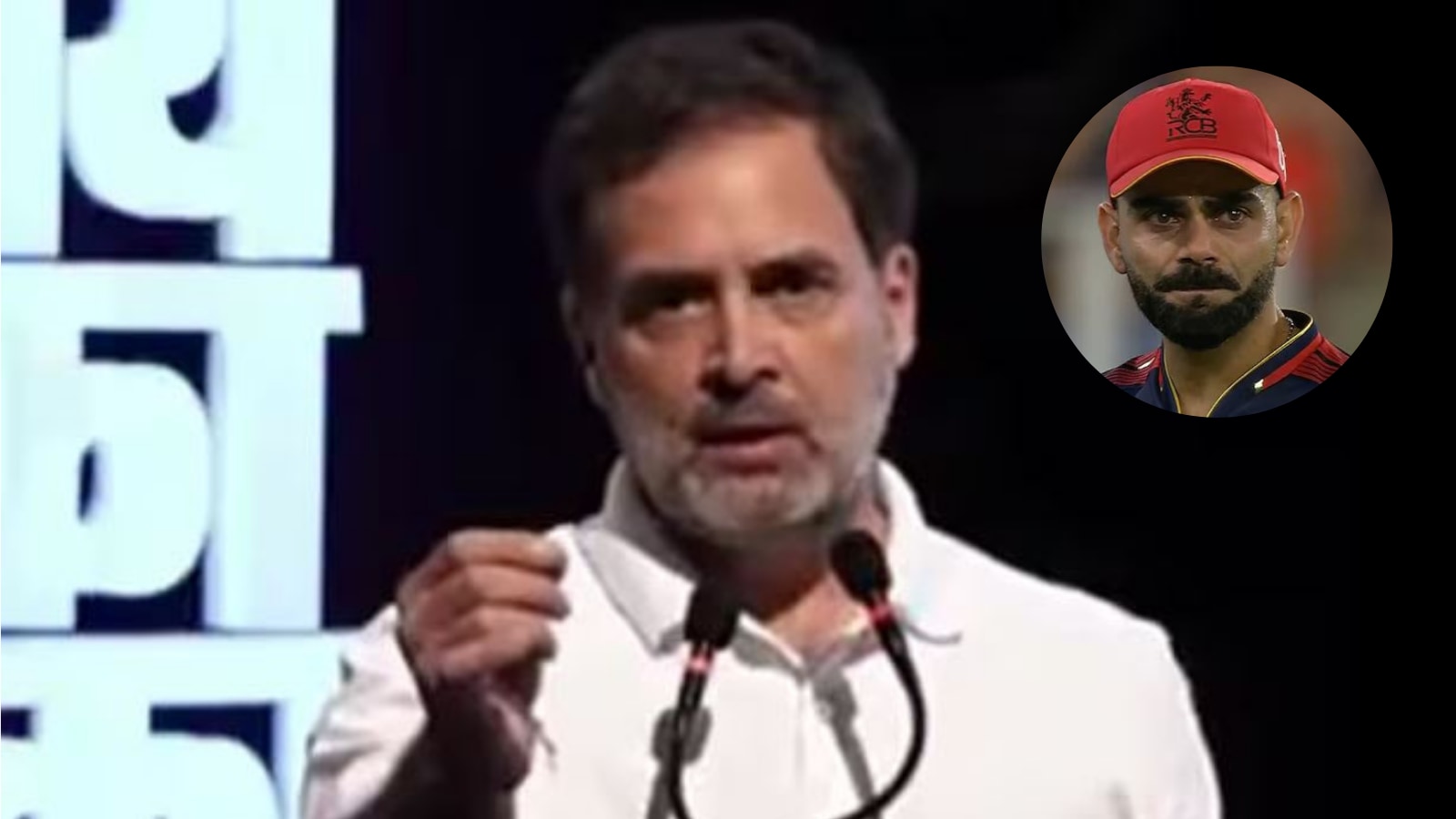 Rahul Gandhi’s 4-Year-Old 'X' Post For Virat Kohli Goes Viral, Here’s Why