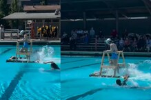 Can You Walk On Water? Girl's Jugaad Leaves Internet Wondering Why | Watch