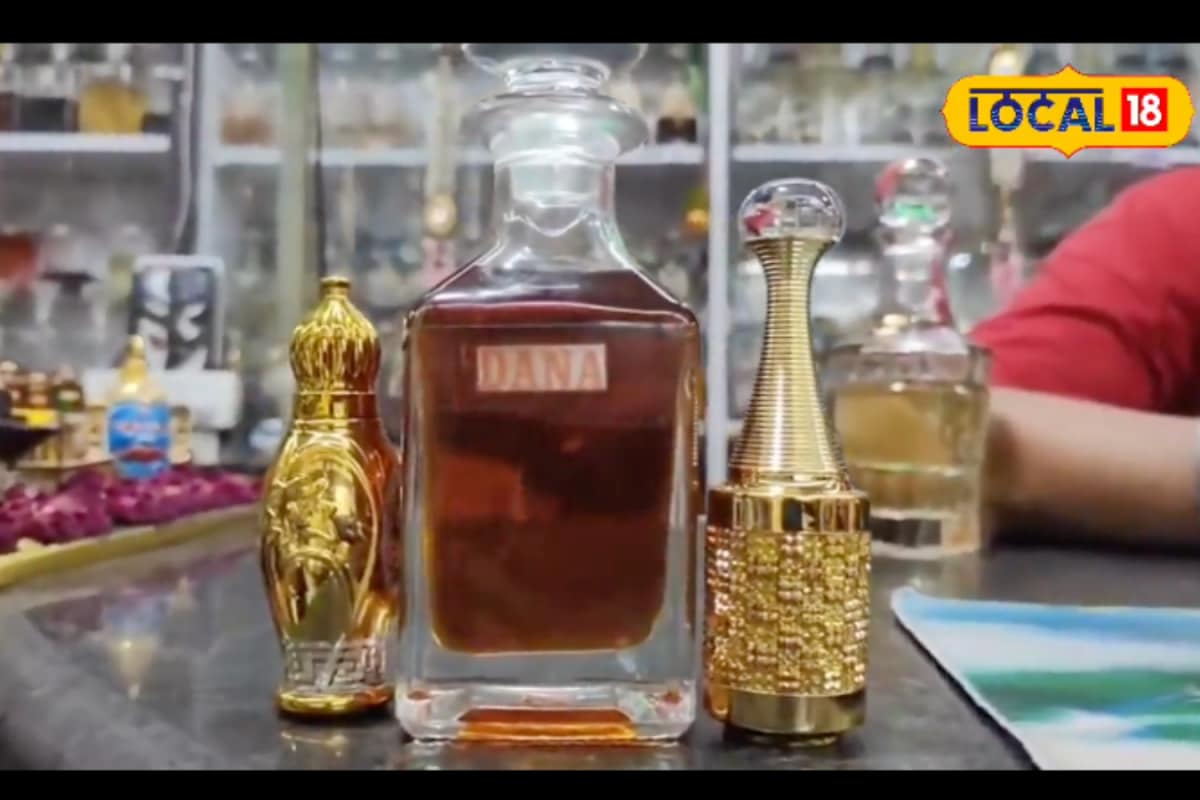 Dana Perfume: This New Fragrance From Kannauj Is Priced At Rs 40,000 Per Kg!