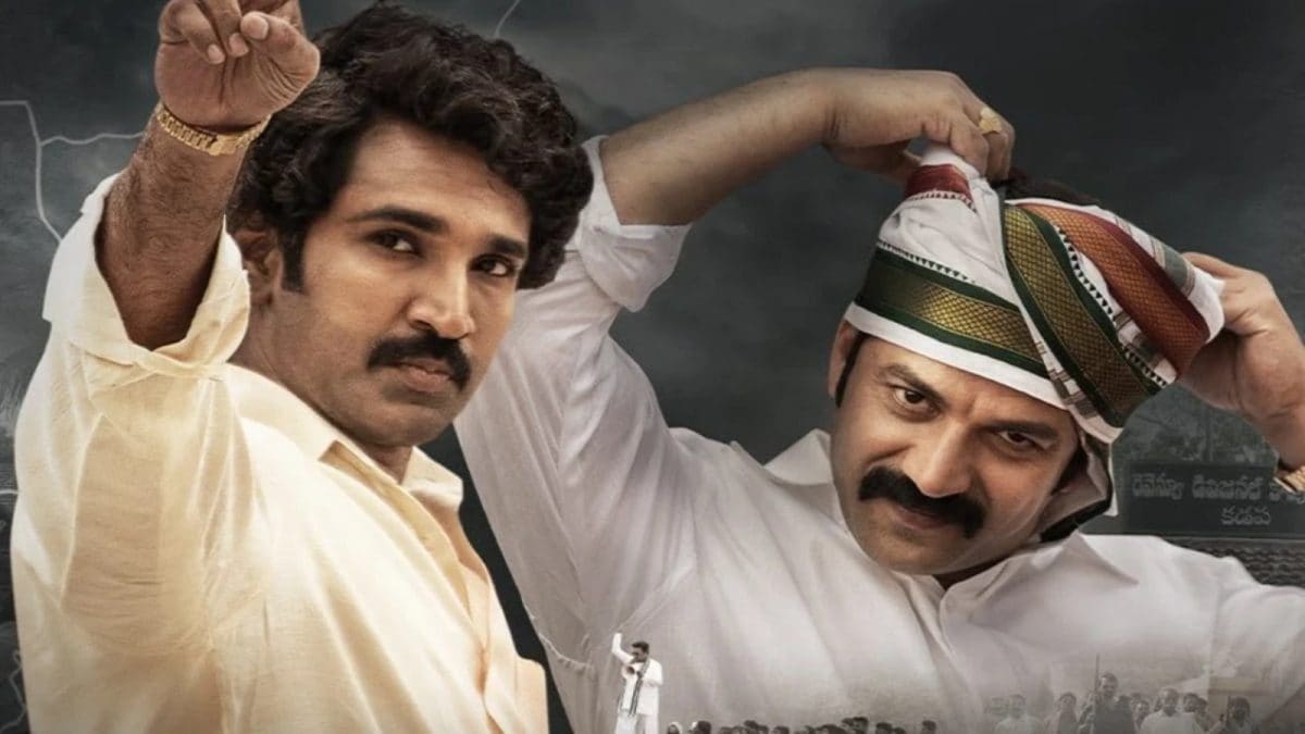 Mayasabha OTT Release Date: When And Where To Watch Aadhi Pinisetty’s Political Drama Online