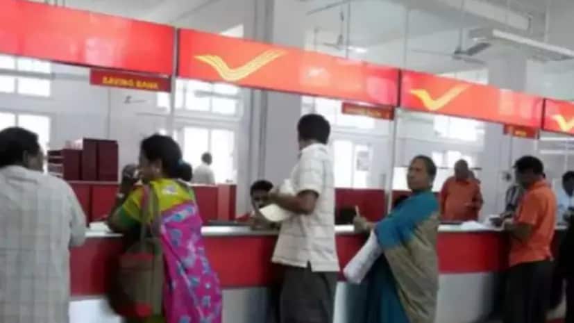In summary, the Post Office RD is a great option for anyone looking to grow their savings safely, whether you’re new to investing or simply seeking guaranteed returns. With minimal monthly deposits, no market volatility, and government backing, it remains one of the most trusted savings plans in India. (News18 Telugu) In summary, the Post Office RD is a great option for anyone looking to grow their savings safely, whether you’re new to investing or simply seeking guaranteed returns. With minimal monthly deposits, no market volatility, and government backing, it remains one of the most trusted savings plans in India. (News18 Telugu)