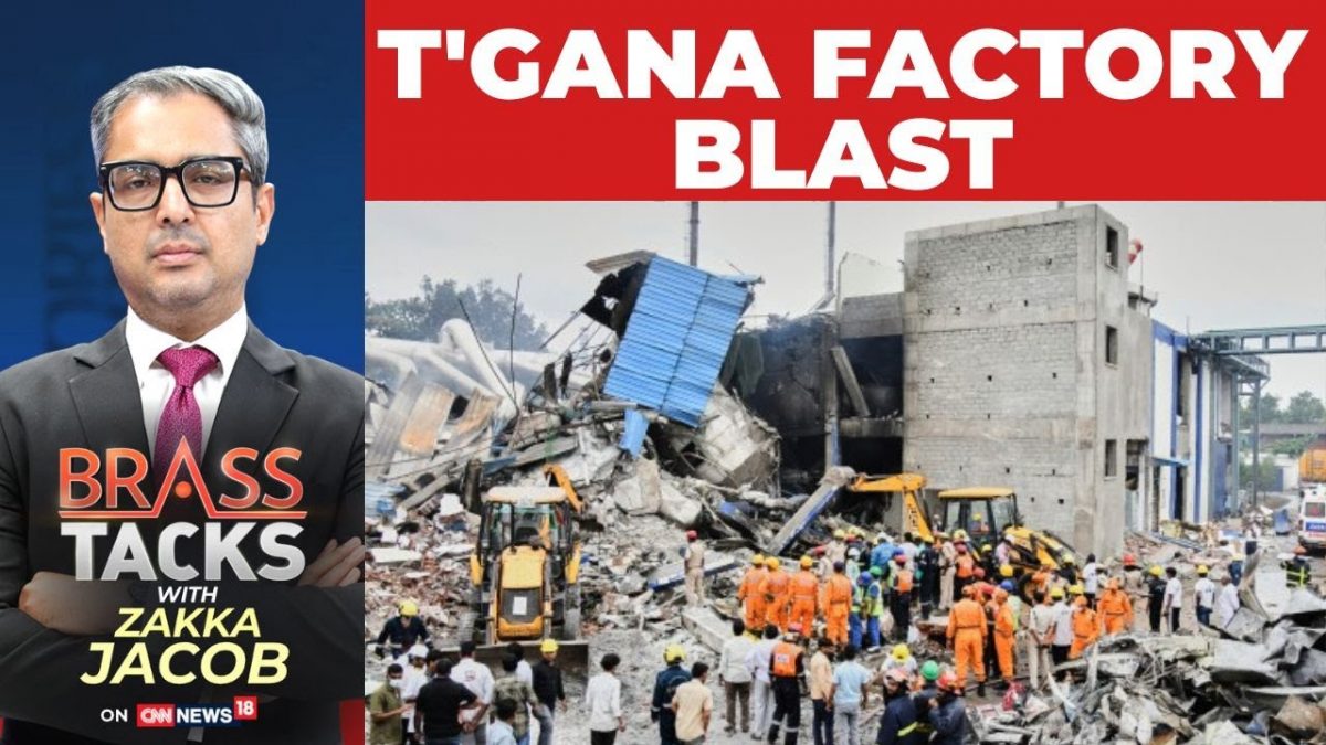 Telangana Factory Blast: Death Toll Climbs- Negligence Or Systemic Failure? | Brass Tacks