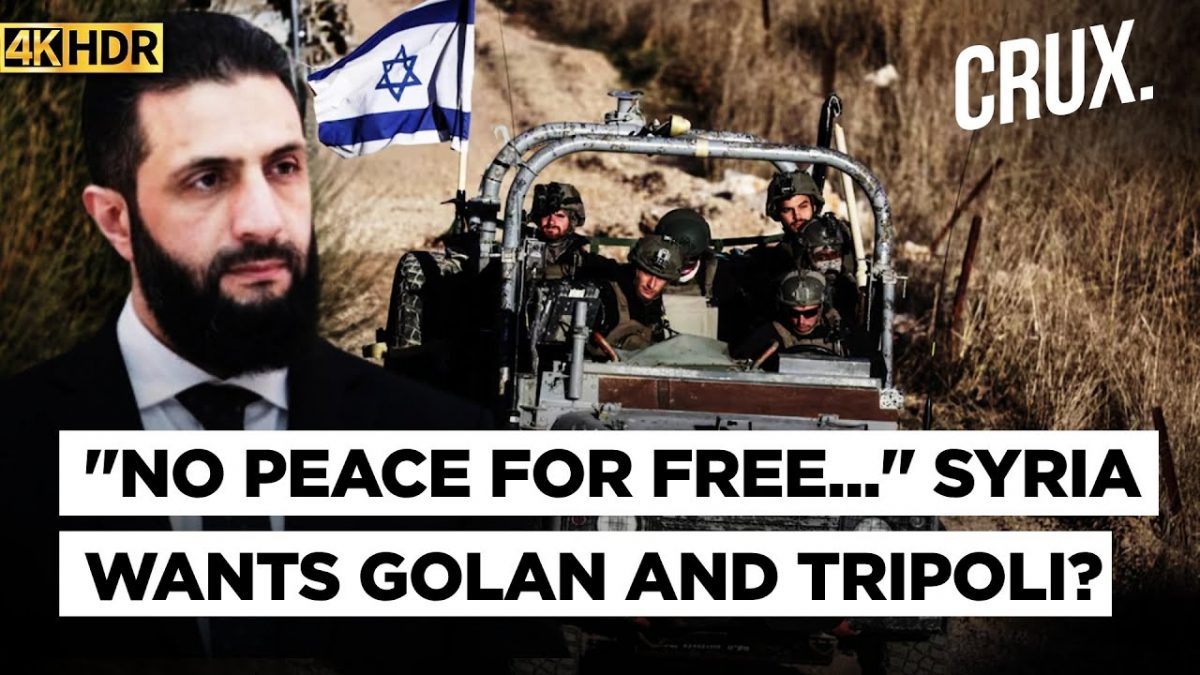 Syria Offers To Revive 1974 Peace Deal With Israel, Eyes 1/3 Of Golan And Lebanese Territory | 4k