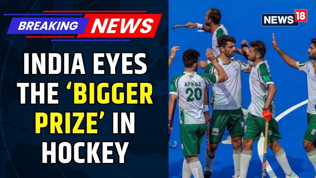 Eye On The Bigger Prize: Why India Allowed Pakistan's Hockey Team In Asia Cup | Exclusive | News18