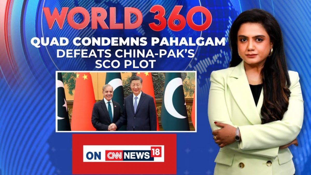 Quad Unites Against Terrorism: Calls For Justice Post-Pahalgam Terror Attack | World 360 | News18