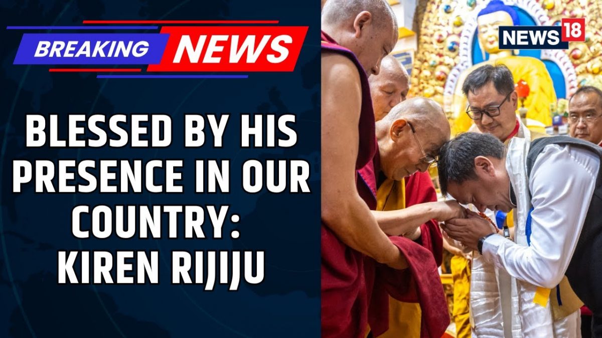 Union Minister Kiren Rijiju Honours Dalai Lama On His 90th Birthday In Dharamshala | News18
